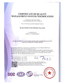 ISO9001：2015质量管理体系认证证书（英文版）